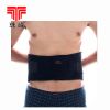 Protection sport - Ref 593251