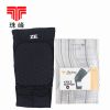 Protection sport - Ref 593258