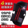 Protection sport - Ref 593334