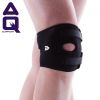Protection sport - Ref 593360
