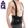 Protection sport - Ref 593371