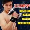 Protection sport - Ref 593620
