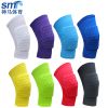 Protection sport - Ref 593731
