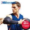 Protection sport - Ref 593951