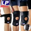 Protection sport - Ref 594047
