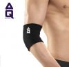 Protection sport - Ref 594343