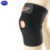 Protection sport - Ref 594747