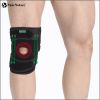 Protection sport - Ref 594756