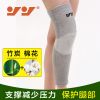 Protection sport - Ref 594771