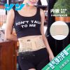 Protection sport - Ref 594783