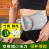 Protection sport - Ref 594794