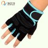 Protection sport - Ref 594892