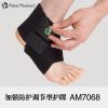 Protection sport - Ref 594895