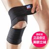 Protection sport - Ref 595028
