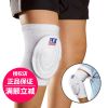 Protection sport - Ref 595095