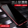 Protection téléphone mobile MOBY - Huawei P10 coque en metal Ref 3198095
