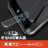 Protection téléphone portable en Verre trempé - Ref 3376689