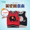 Pull enfant HAMQI à sans manches - Ref 2102533