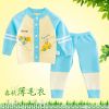 Pull enfant - Ref 2102554