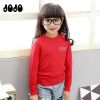 Pull enfant JOJO à manche longue - Ref 2102558