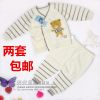 Pull enfant - Ref 2102560