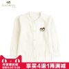 Pull enfant - Ref 2102566