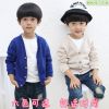 Pull enfant - Ref 2102582