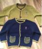 Pull enfant - Ref 2102608