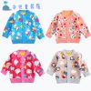 Pull enfant - Ref 2102611
