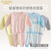 Pull enfant à manche longue - Ref 2102622
