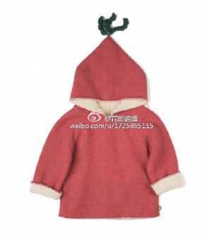 Pull enfant - Ref 2102630