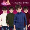 Pull enfant - Ref 2102631