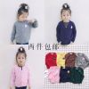 Pull enfant KIDS - Ref 2102632