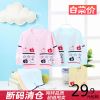 Pull enfant - Ref 2102638