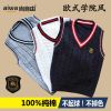 Pull enfant AIWA - Ref 2102654