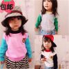 Pull enfant MIABABY - Ref 2102660