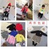 Pull enfant NUANKIDS - Ref 2102665