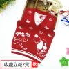 Pull enfant - Ref 2102684