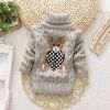 Pull enfant - Ref 2102687