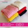 Pull enfant - Ref 2102690