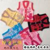 Pull enfant - Ref 2102737