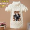 Pull enfant - Ref 2102741
