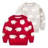 Pull enfant - Ref 2102748