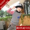 Pull enfant - Ref 2102759