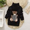 Pull enfant - Ref 2102777