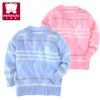 Pull enfant MINIMOTO à manche longue - Ref 2102823