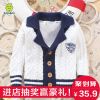 Pull enfant SINGBAIL à manche longue - Ref 2102826