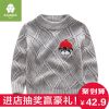 Pull enfant SINGBAIL à manche longue - Ref 2102841