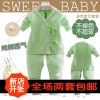 Pull enfant - Ref 2102852
