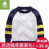 Pull enfant SINGBAIL à manche longue - Ref 2102872